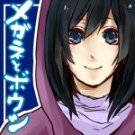 メガネとボウシ