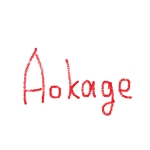 Aokage