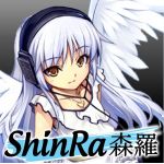 ShinRa-P