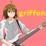 マスタンリバン