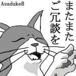 浅漬けブロッコリー