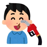 ガソリンちゃんことガソネキ