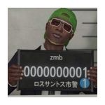 メリケン{ex Z.M.B}