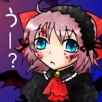 小鳥遊いちご（旧式）