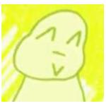 小次郎