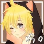 吟 -gin-