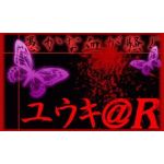 ﾕｳｷ＠Ｒ