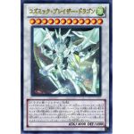 刹那・クロード