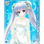 イボ痔フレンド(仮)