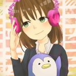 流眞