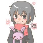 くろ兎