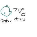 ラッカニウム