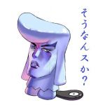 ぴんきぃあねきのしもべ