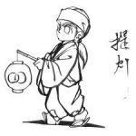 Sato