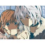 涼＠みのりんだい好き