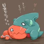 グラハムガンダム