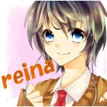 reina