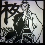 木冬