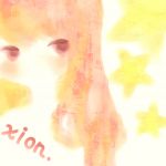 xion-しぉん-＠番長
