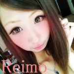 Reimo