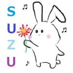 すずうさぎ