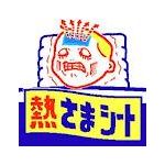 まめ太