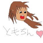枯れた名無しの水平思考