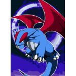 古代竜ボーマンダ