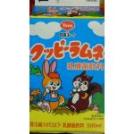 しい(メリカ中毒)