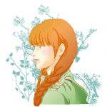 ほなみるか