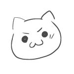 しょうま