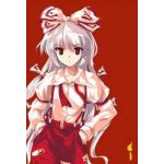 藤原妹紅