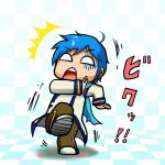 ヤムトクマ