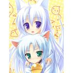 たんたる１８０