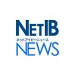 NetIB-NEWS