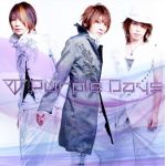 Purple Days