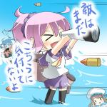 koji