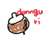 donnguri
