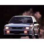 GALANT VR-4