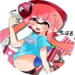 はろー