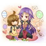 天海すこまる