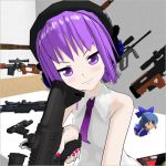 黒蝶（クロアゲハ）