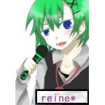 reine*