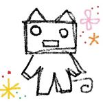 草アイス