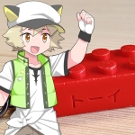 トーイのゲーム部屋