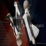 ちび(´◉◞⊖◟◉｀)