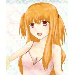 えくぬかりばー