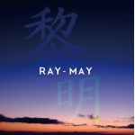 Ray-May