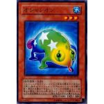 ※不適切な表現が含まれています