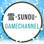 雪-sunou-